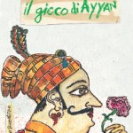 Il gioco di Ayyan - Manu Joseph