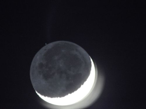 Luna prossima all’occultazione della stella 26 Cet