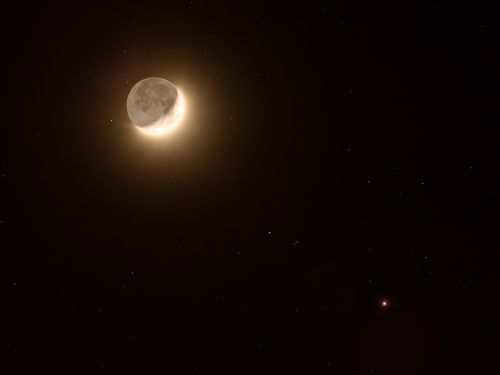 La Luna vicino a Marte