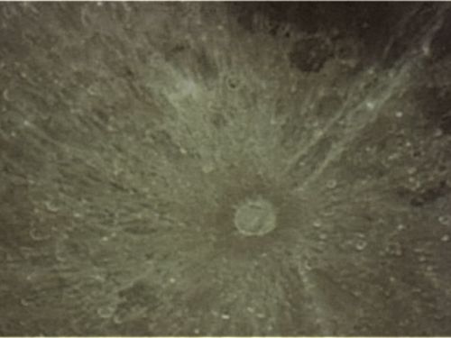 Cratere Lunare
