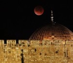 Eclisse di luna a Gerusalemme