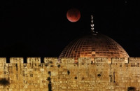 Eclisse di luna a Gerusalemme