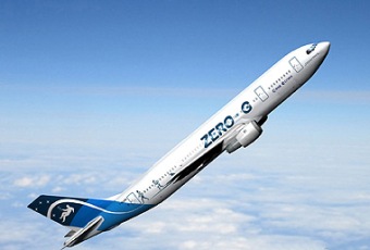 Volo Zero G