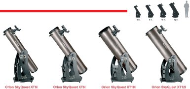 Riflettore ORION Starblast 6″ INTELLISCOPE 150 mm f/5 Riflettore ORION Starblast 6″ INTELLISCOPE 150 mm f/5