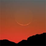 Caccia alla Luna invisibile Caccia alla Luna invisibile