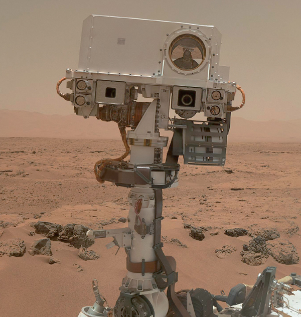 Curiosity