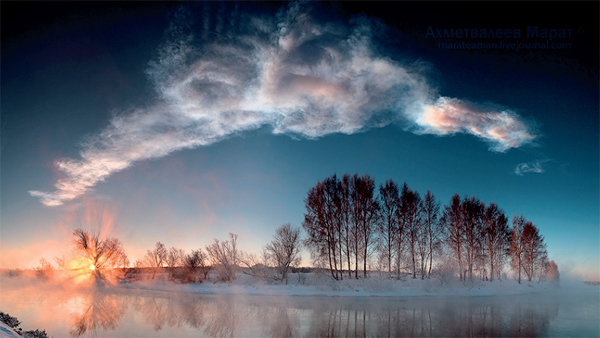 Chelyabinsk