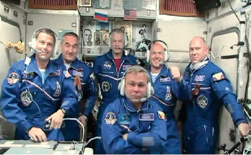 Stazione Spaziale Internazionale