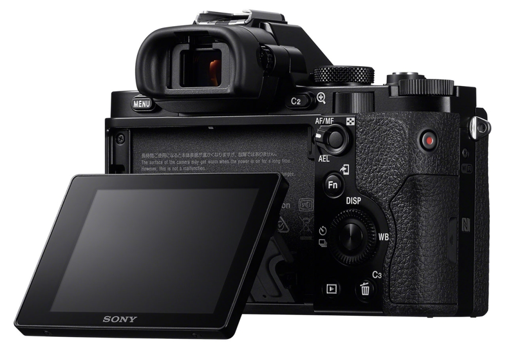SONY alpha7S, la camera migliore per l’astrofotografia? SONY alpha7S, la camera migliore per l’astrofotografia?