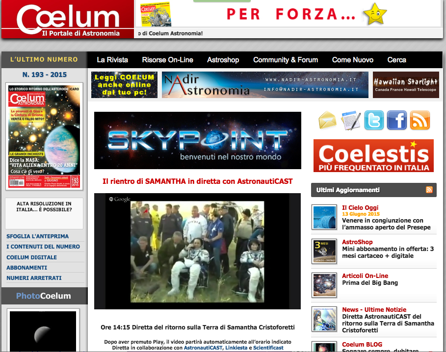 schermata diretta
