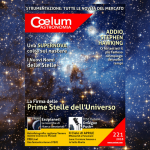 Coelum 221 125×125 promo