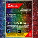 Coelum 223 125×125 promo