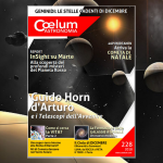 228 Coelum promo 125×125