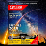 229 Coelum promo 125×125