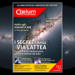 232 Coelum promo 125×125