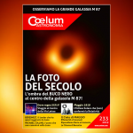 233 Coelum promo 1024×1024