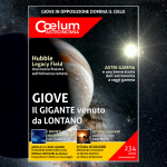 234 Coelum promo 125×125