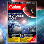236 Coelum promo 125×125