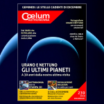 239 Coelum promo 125×125