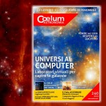 240  Coelum con glow 125×125