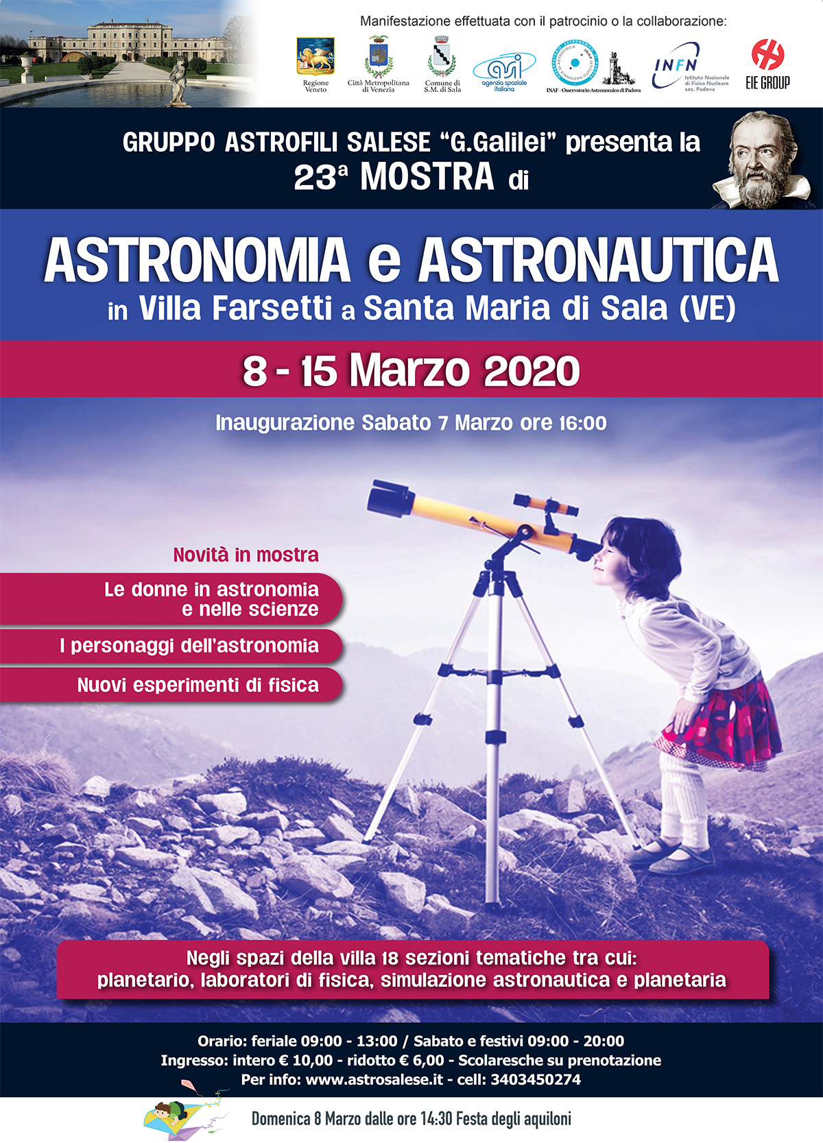 Locandina 23a Mostra Astronomia