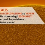 249-header-fb-D-nofooter