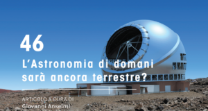 astronomia di domani