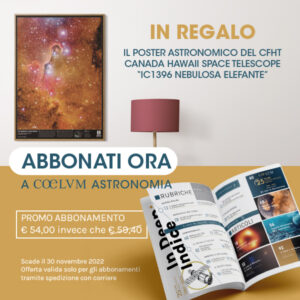 Abbonamento Coelum Astronomia Annuale PROMO Poster (n°6 numeri)