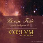 Buone feste dalla redazione di Coelum-01