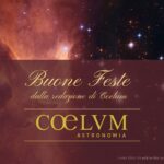 Buone feste dalla redazione di Coelum
