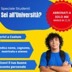 Promo studenti università 300 × 250 px