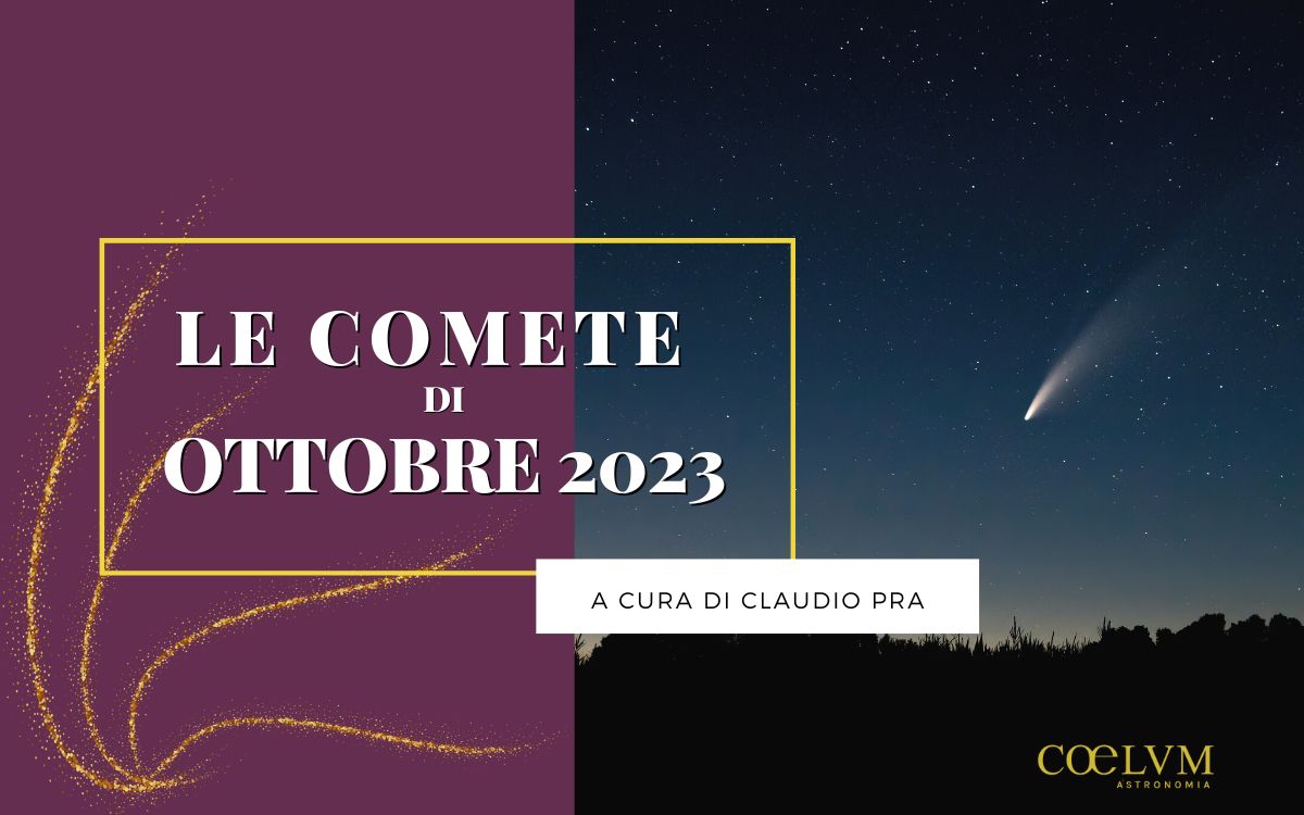 Cometas de octubre de 2023