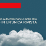 Coelum 268 750 x 250 px (1)