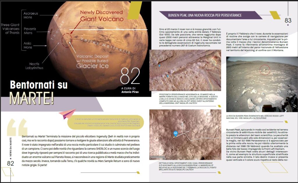 Rubrica marte di Coelum Astronomia n°268