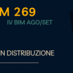 Coelum 269 (750 x 250 px) (1)