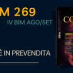 Coelum 269 (750 x 250 px)