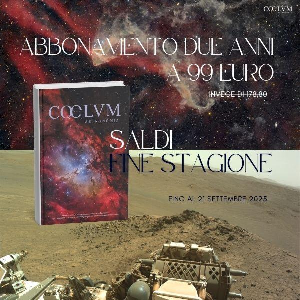 SALDI DI FINE STAGIONE - SOLO 99 EURO X 2 ANNI