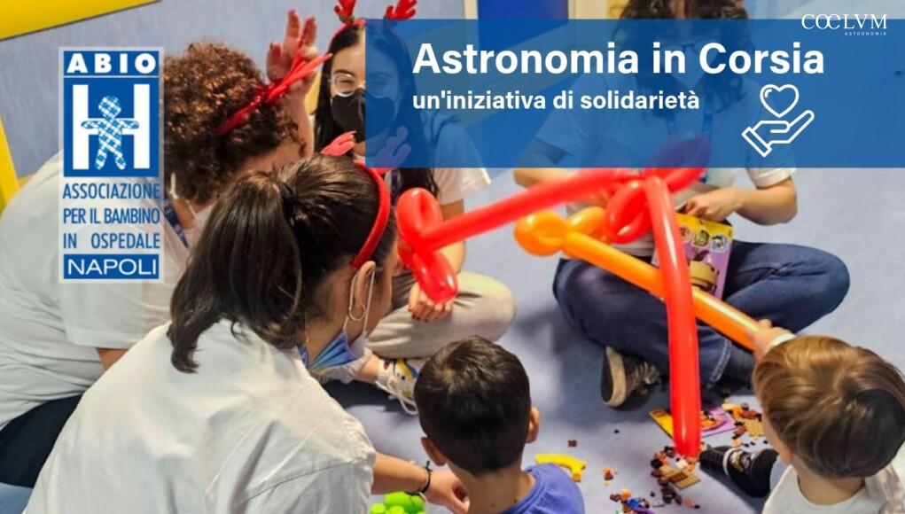 astronomia in corsia 01