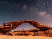 AlUla Manara: Ambizione, Scienza e Cultura si Incontrano in Arabia Saudita