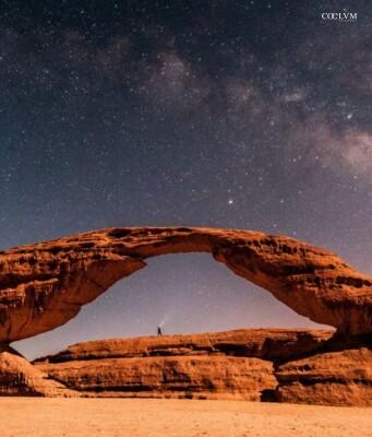 AlUla Manara: Ambizione, Scienza e Cultura si Incontrano in Arabia Saudita