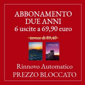 PREZZO BLOCCATO X 2 ANNI - PAGAMENTO ANNUALE