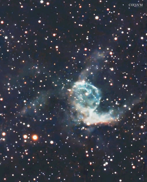 Elmo di Thor la maestosità di NGC 2359 un soggetto che unisce Mito e ...