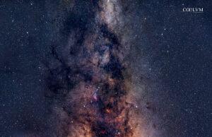 La Via Lattea | The Core of Galaxy