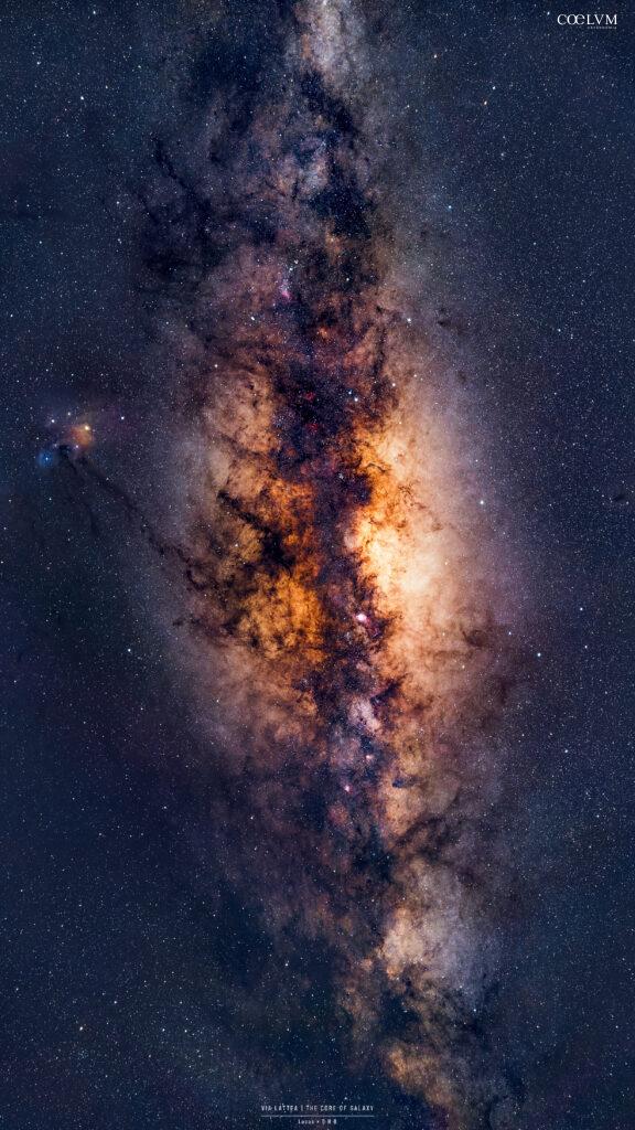 La Via Lattea | The Core of Galaxy