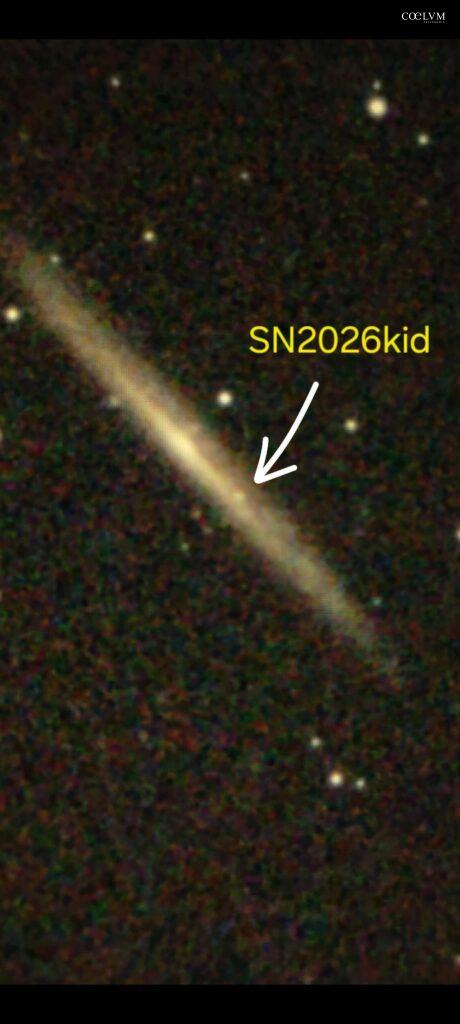 Supernova SN 2026Kid: Esplosione Cosmica ripresa nella Galassia NGC 5907