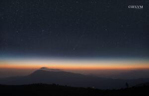 La cometa C/2025 R3 (Panstarrs)