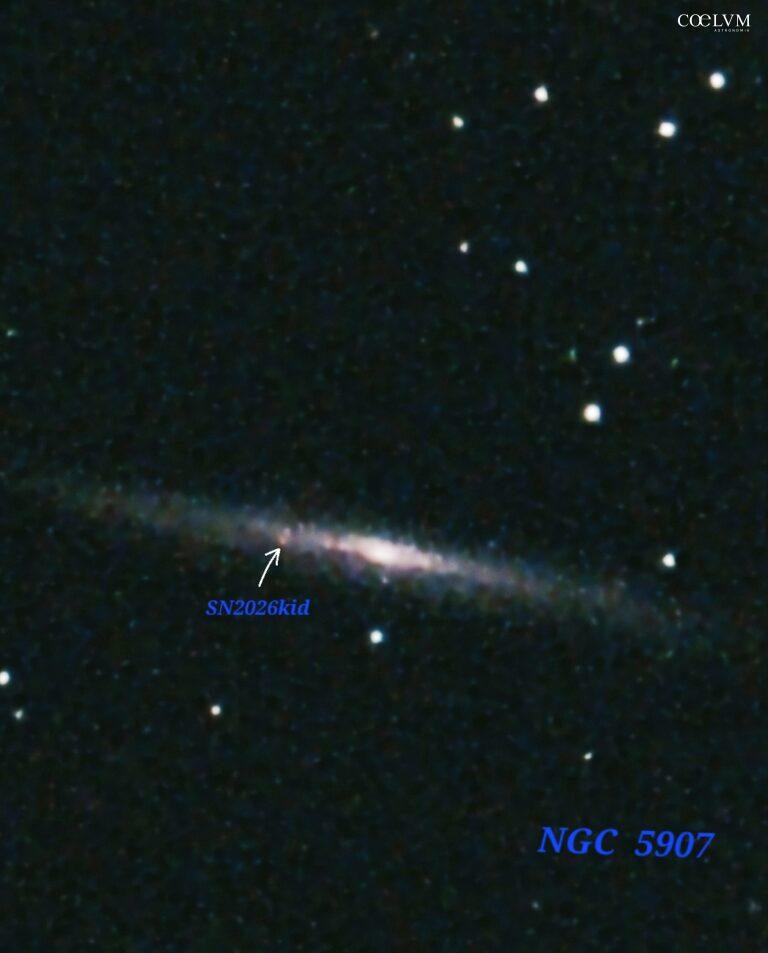 Supernova in NGC7509