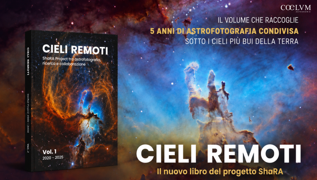 cieli remoti acquisto