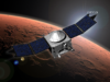 Dichiarata conclusa MAVEN, la prima missione NASA dedicata allo studio dell’alta atmosfera marziana