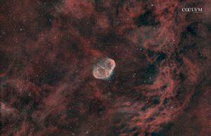 CRESCENT NEBULA